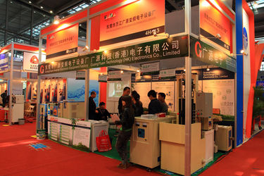 Guang Yuan Technology (HK) Electronics Co., Limited