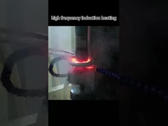 Устройство для индукционной термообработки закалочной машины для закалки стали