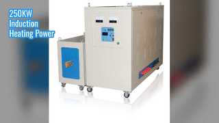 Индукционный нагреватель мощностью 250 кВт, быстрый нагрев металла
