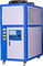 машинное оборудование 8600W машины водяного охлаждения охладителя 3HP вспомогательное, SGS ROHS CE