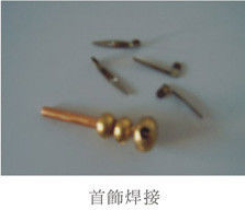 Установка индукционной плавки сверхвысокой частоты 1-2 МГц