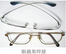 Установка индукционной плавки сверхвысокой частоты 1-2 МГц