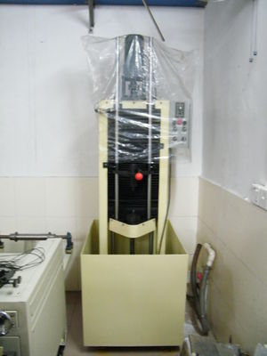 Жара машины индукции охлаждать брызга твердея обрабатывая шестерню/штангу