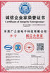 Китай Guang Yuan Technology (HK) Electronics Co., Limited Сертификаты